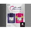 HAYAH LABORATORIES MELATEX LIGHTENING ROLL ON FRUITY 48 PROTECTION 60 ML